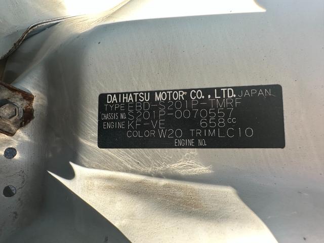 ハイゼットトラック スペシャル　５ＭＴ　エアコン　新品タイヤ・バッテリー（52枚目）