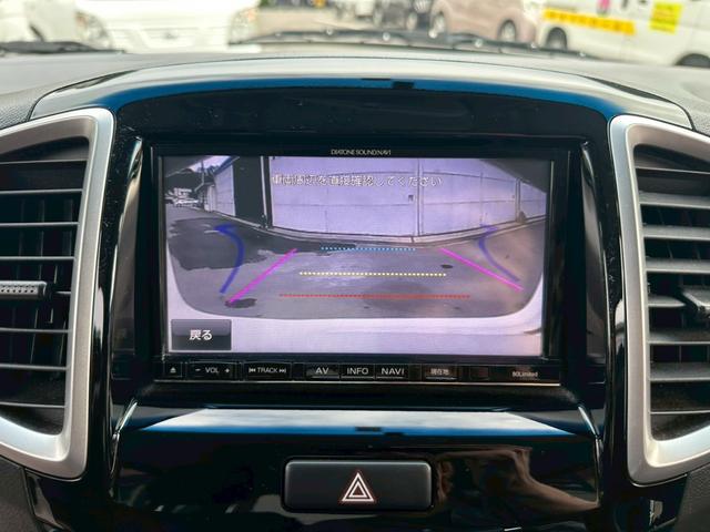 ソリオ Ｓ－ＤＪＥ　・両側電動パワースライドドア・衝突軽減ブレーキ・フルセグナビ・バックカメラ・ＥＴＣ・スペアキー有・新品タイヤ・新品バッテリー・プッシュスタート・フォグランプ・オートエアコン・オートライト（38枚目）