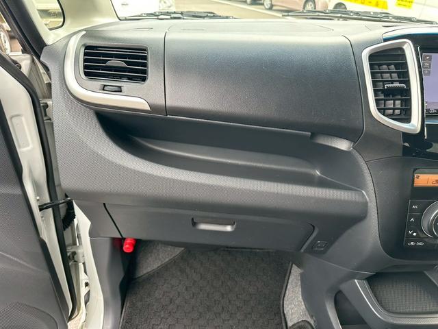 ソリオ Ｓ－ＤＪＥ　・両側電動パワースライドドア・衝突軽減ブレーキ・フルセグナビ・バックカメラ・ＥＴＣ・スペアキー有・新品タイヤ・新品バッテリー・プッシュスタート・フォグランプ・オートエアコン・オートライト（46枚目）