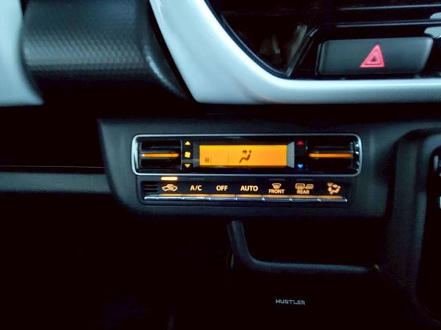 ハスラー ハイブリッドXターボ ・全周囲カメラ・純正モニターナビ・プッシュスタート・衝突軽減システム・シートヒーター・スペアキー有・新品タイヤ・新品バッテリー・禁煙車・純正アルミホイール(33枚目)