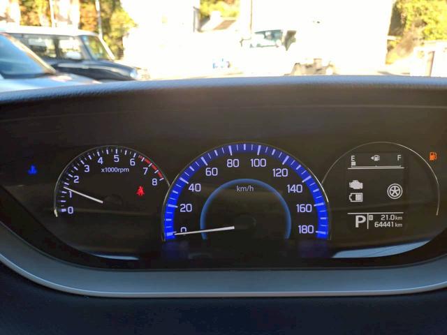 ソリオ ハイブリッドMZ ・全周囲カメラ・両側電動パワースライドドア・衝突軽減システム・純正フルセグナビ・新品タイヤ・新品バッテリー・プッシュスタート・スペアキー有・オートライト・オートエアコン・ETC(29枚目)