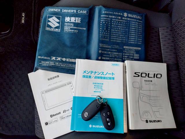 ソリオ ハイブリッドMZ ・全周囲カメラ・両側電動パワースライドドア・衝突軽減システム・純正フルセグナビ・新品タイヤ・新品バッテリー・プッシュスタート・スペアキー有・オートライト・オートエアコン・ETC(43枚目)