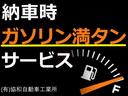 ハイブリッドＭＸ　・新品タイヤ・新品バッテリー・全周囲カメラ・電動スライドドア・パナソニック８インチフルセグナビ・衝突軽減システム・ステアリングリモコン・ＥＴＣ・ドライブレコーダー・禁煙車・コーナーセンサー（46枚目）