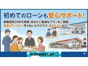 【金利２．８％】お財布に優しい低金利ローンをご用意！頭金なし、月々の返済プランも柔軟にご提案します。創業６０年の信頼と実績。初めての車選びもローン相談も、当店へ安心してお任せ下さい！来店不要！