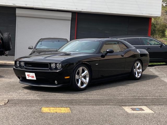 ダッジ チャレンジャー ダッジ sxt 保証付き 新車並行車 レザーシート 純正アルミホイール サンルーフ dvd再生 オートクルーズコントロール etc 左ハンドル ローダウン bluetooth接続 シートヒーター 電動リアゲート 長崎県 sxt 保証付き 新車 ダッジ チャレンジャー ダッジ sxt 保証付き 新車並行車 レザーシート 純正アルミホイール サンルーフ dvd再生 オートクルーズコントロール etc 左ハンドル ローダウン bluetooth接続 シートヒーター 電動リアゲート 長崎県 sxt 保証付き 新車