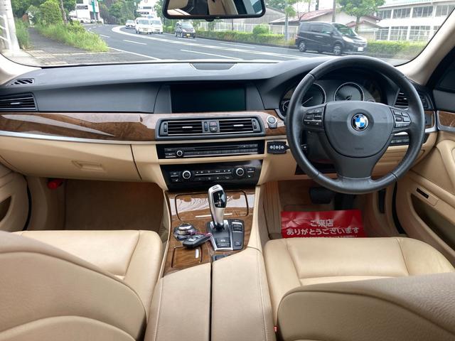 ＢＭＷ ５シリーズ