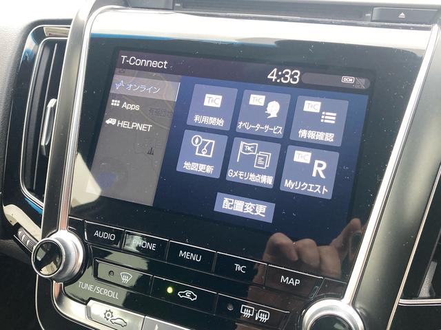 クラウンハイブリッド ＲＳ　／３眼ＬＥＤヘッド／トヨタセーフティセンス／レーダークルーズ／純正ナビ／フルセグ／バックカメラ／シート＆ハンドルヒーター／ＥＴＣ／パワーシート／純正１８ＡＷ／４本出しマフラー／ヘッドアップディスプレイ（38枚目）