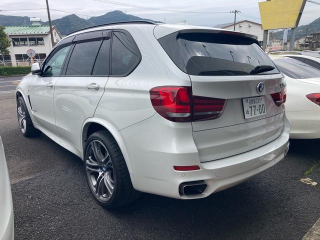 Ｘ５ ｘＤｒｉｖｅ　３５ｉ　Ｍスポーツ　／サンルーフ／黒革メモリーパワーシート／純正ＨＤＤナビ／フルセグ／バックカメラ／２１ｉｎｃｈアルミホイール／シートヒーター／電動リアゲート／ＨＩＤライト／スマートキー／パドルシフト（47枚目）