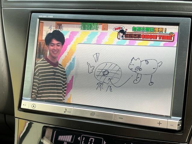 プリウスアルファ Ｓ　チューン　ブラック　５人乗り　純正ＨＤＤナビ　フルセグＴＶ　バックカメラ　ＥＴＣ車載器　前後ドラレコ　革調シートカバー　純正１６ＡＷ　タイヤ新品　オートクルーズ　オートエアコン　オートライト　ＢＬＵＥＴＯＯＴＨ（25枚目）