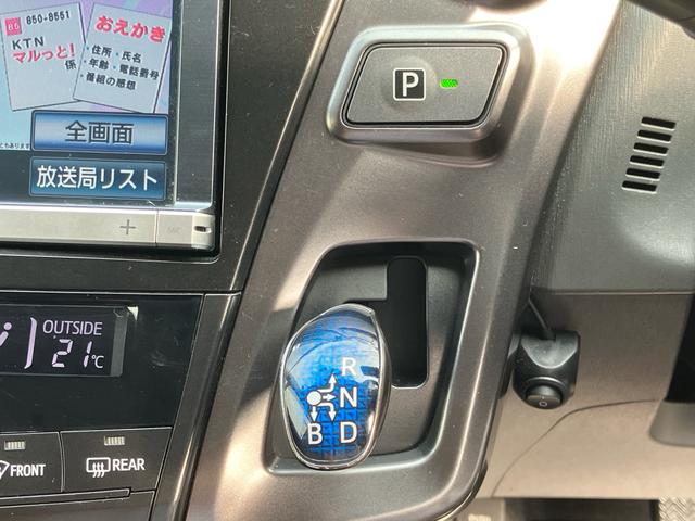 プリウスアルファ Ｓ　チューン　ブラック　５人乗り　純正ＨＤＤナビ　フルセグＴＶ　バックカメラ　ＥＴＣ車載器　前後ドラレコ　革調シートカバー　純正１６ＡＷ　タイヤ新品　オートクルーズ　オートエアコン　オートライト　ＢＬＵＥＴＯＯＴＨ（28枚目）