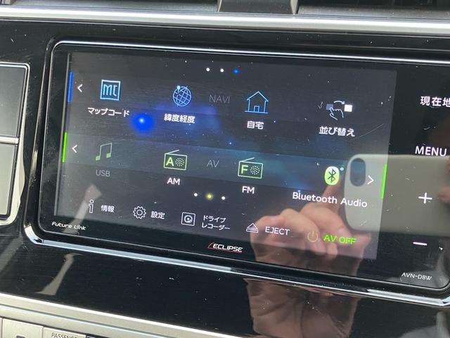 ランドクルーザープラド ＴＸ　／５人乗り／４ＷＤ／ガソリン車／サンルーフ／トヨタセーフティセンス／１オーナー／ＳＤナビ／フルセグ／Ｂｌｕｅｔｏｏｔｈ／自動ハイビーム／社外１７ＡＷ／ＬＥＤ／タイヤＧＥＯ新品／バッテリー新品（31枚目）