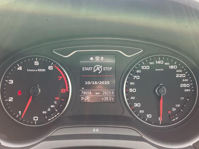 A3 スポーツバック1.4TFSI アルパイン前後ドライブレコーダー/社外マフラー/エアロ/ダウンサス/RSグリル/ETC/Bluetooth接続/アルミホイール/プッシュスタート/バックカメラ(21枚目)