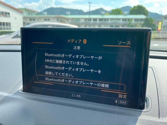 A3 スポーツバック1.4TFSI アルパイン前後ドライブレコーダー/社外マフラー/エアロ/ダウンサス/RSグリル/ETC/Bluetooth接続/アルミホイール/プッシュスタート/バックカメラ(26枚目)