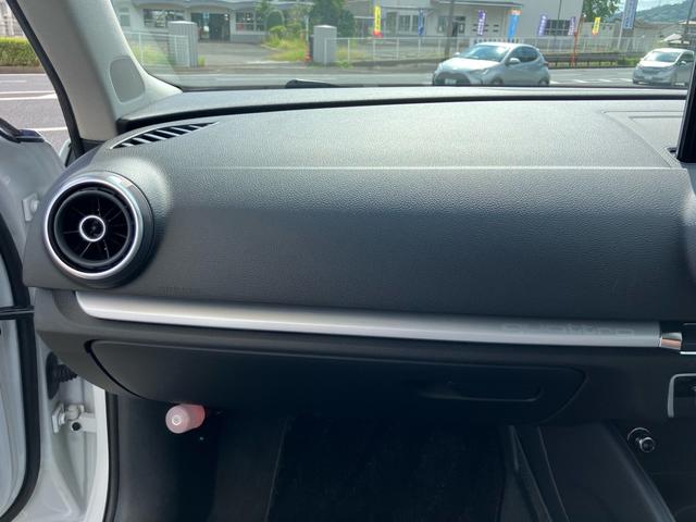 A3 スポーツバック1.4TFSI アルパイン前後ドライブレコーダー/社外マフラー/エアロ/ダウンサス/RSグリル/ETC/Bluetooth接続/アルミホイール/プッシュスタート/バックカメラ(34枚目)