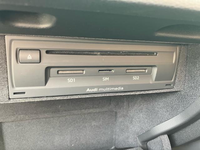 A3 スポーツバック1.4TFSI アルパイン前後ドライブレコーダー/社外マフラー/エアロ/ダウンサス/RSグリル/ETC/Bluetooth接続/アルミホイール/プッシュスタート/バックカメラ(37枚目)