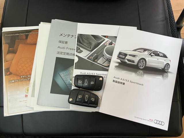 A3 スポーツバック1.4TFSI アルパイン前後ドライブレコーダー/社外マフラー/エアロ/ダウンサス/RSグリル/ETC/Bluetooth接続/アルミホイール/プッシュスタート/バックカメラ(48枚目)