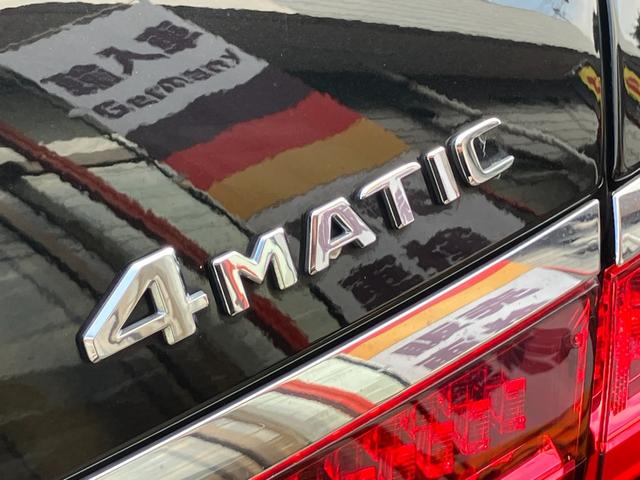 Sクラス S500 4マチックロング(12枚目)