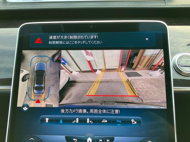 Sクラス S500 4マチックロング(29枚目)