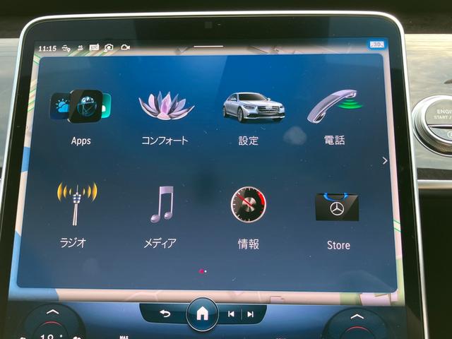 Sクラス S500 4マチックロング(30枚目)