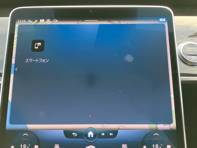 Sクラス S500 4マチックロング(31枚目)