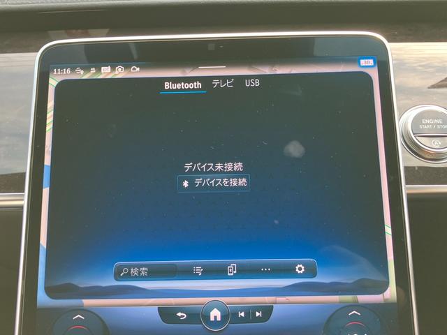 Sクラス S500 4マチックロング(33枚目)