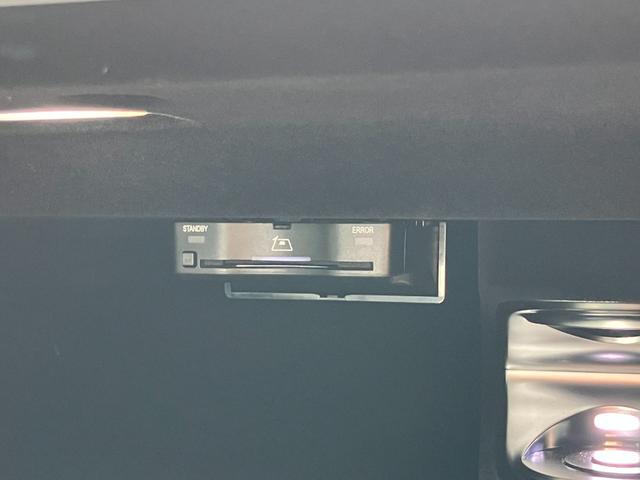 Sクラス S500 4マチックロング(37枚目)