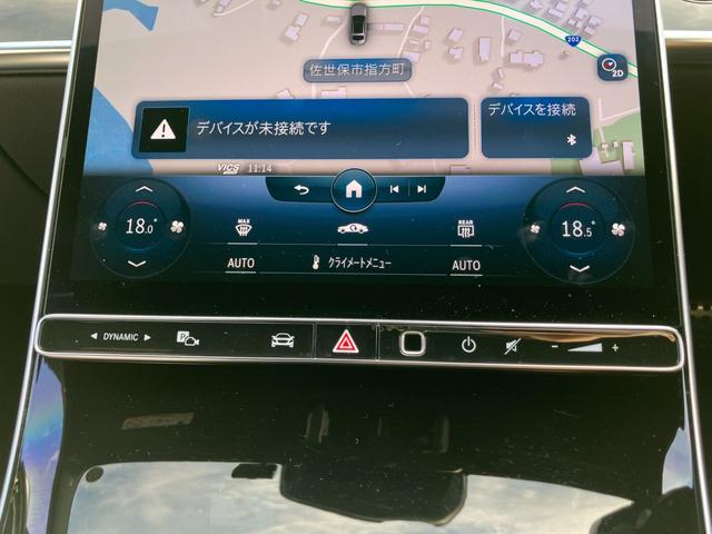 Sクラス S500 4マチックロング(38枚目)