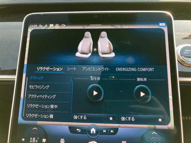 Sクラス S500 4マチックロング(76枚目)