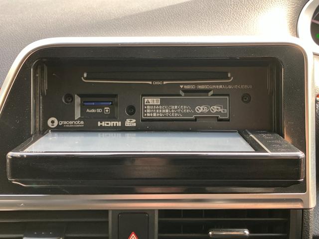 シエンタ ハイブリッド ファンベースG(28枚目)