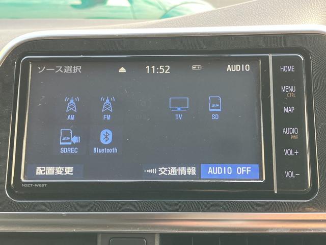 シエンタ ハイブリッド ファンベースG(29枚目)