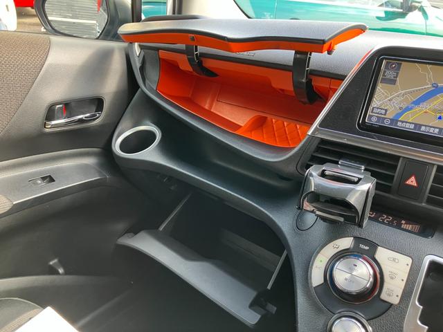 シエンタ ハイブリッド ファンベースG(31枚目)