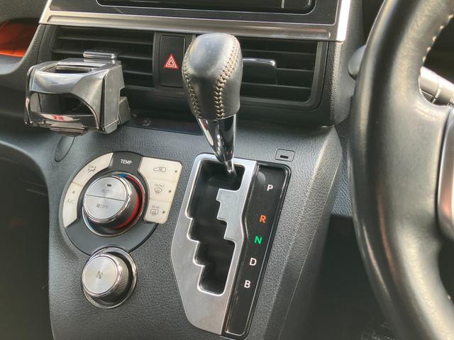 シエンタ ハイブリッド ファンベースG(33枚目)