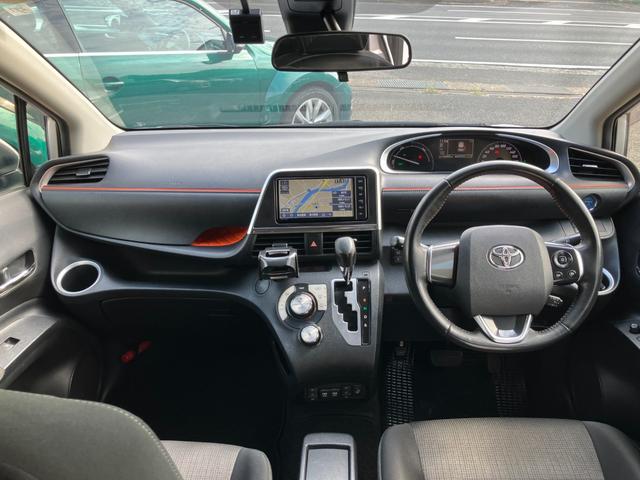 シエンタ ハイブリッド ファンベースG(56枚目)