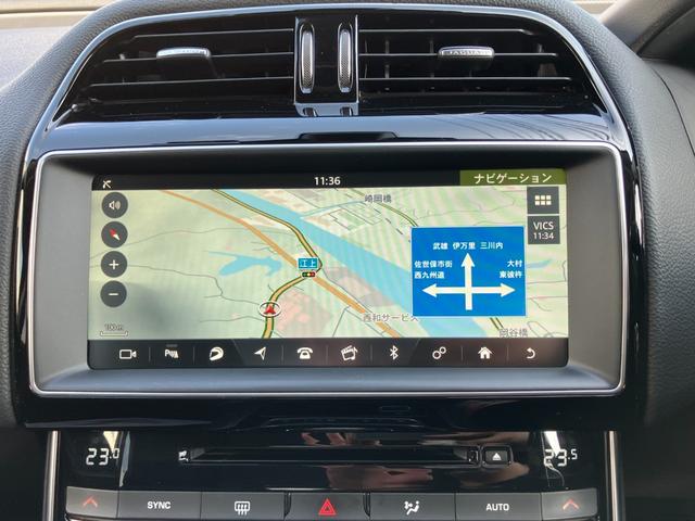 XE XE ピュア(25枚目)