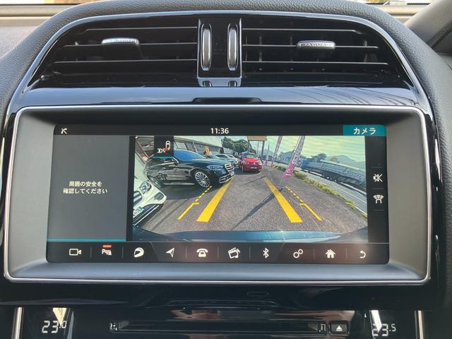 XE XE ピュア(26枚目)