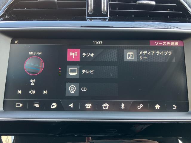 XE XE ピュア(27枚目)