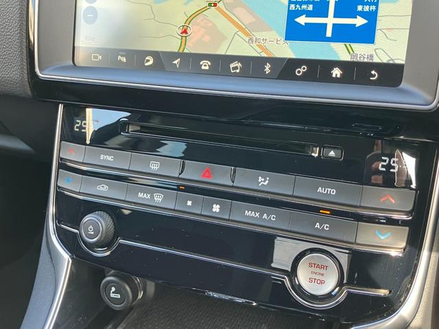 XE XE ピュア(31枚目)