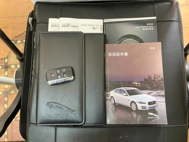 XE XE ピュア(65枚目)