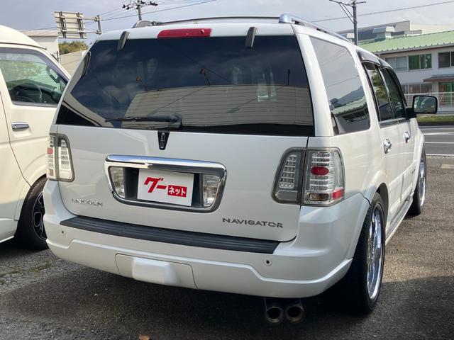 リンカーンナビゲーター ベースグレード（7枚目）