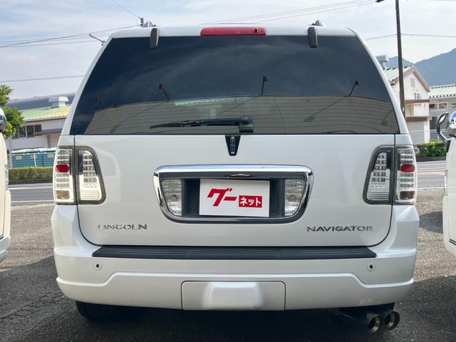 リンカーンナビゲーター ベースグレード（8枚目）