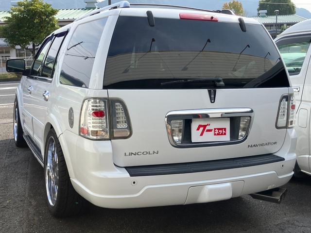 リンカーンナビゲーター ベースグレード（10枚目）