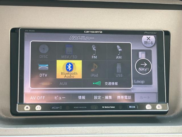リンカーンナビゲーター ベースグレード（35枚目）