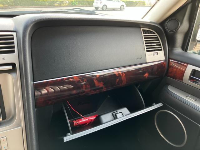 リンカーンナビゲーター ベースグレード（39枚目）