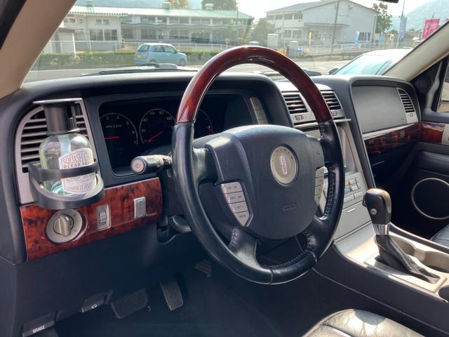 リンカーンナビゲーター ベースグレード（63枚目）