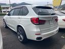 ｘＤｒｉｖｅ　３５ｉ　Ｍスポーツ　／サンルーフ／黒革メモリーパワーシート／純正ＨＤＤナビ／フルセグ／バックカメラ／２１ｉｎｃｈアルミホイール／シートヒーター／電動リアゲート／ＨＩＤライト／スマートキー／パドルシフト（47枚目）