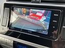 ＴＸ　／５人乗り／４ＷＤ／ガソリン車／サンルーフ／トヨタセーフティセンス／１オーナー／ＳＤナビ／フルセグ／Ｂｌｕｅｔｏｏｔｈ／自動ハイビーム／社外１７ＡＷ／ＬＥＤ／タイヤＧＥＯ新品／バッテリー新品（32枚目）
