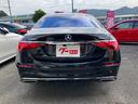 Sクラス S500 4マチックロング(7枚目)