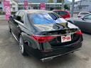 S500 4マチックロング(9枚目)