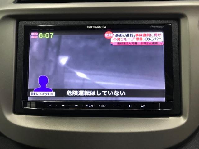 ベースグレード カロッツェリアSDナビ ワンセグTV USBケーブル Bluetooth対応 ETC ドライブレコーダー(17枚目)