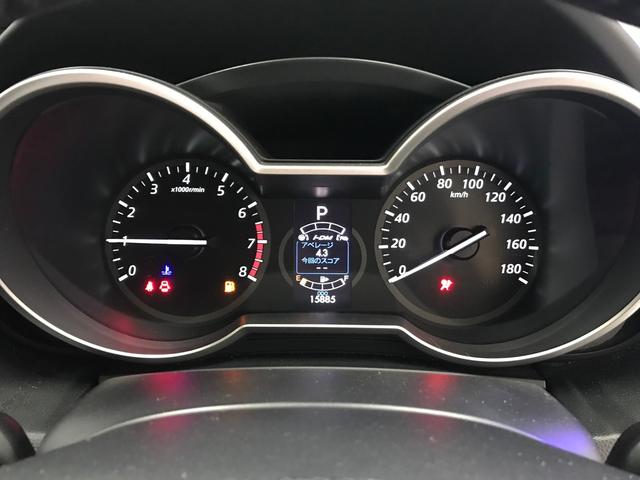 20S-スカイアクティブ 走行15885km 型式CWFFW 新品ストラーダナビRE06D フルセグTV バックカメラ Bluetooth対応 アルパインフリップダウンモニター HIDライト(12枚目)